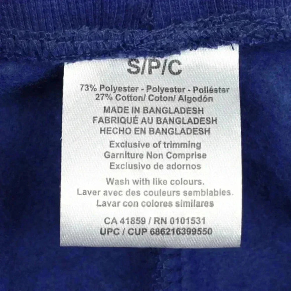 NEW! MARVEL SUPERMAN fleece jogger blue red drawstring small, medium - Picture 6 of 6